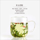 Bairuiyuan Wolfberry, Yuesahanglanshan Wolfberry Blatt Tee 70G, Ningxia Wolfberry Teebaum frische zarte Blätter gebraten
