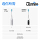 USMILE Smile plus elektrische Zahnbürste Dämpfung Reinigung Pinselkopf
