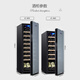 Double small red wine cabinet constant temperature wine cabinet household compressor living room tea red wine thermostatic cabinet air-cooled 31 pieces Zhenhei series C model 31 pieces metal shelf