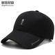 Dofinison Men's Hat Trendy Simple Baseball Cap Black Youth Peaked Cap Outdoor Sun Protection Sun Hat Men's Simple Baseball Cap Black