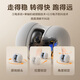 萤石TAMO无线宠物看护摄像头 家用无线网络远程操控 AI宠物识别 互动逗宠 全屋移动智能机器人