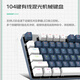 联想（Lenovo）MK5青轴有线机械键盘混彩光效适用拯救者R9000P/Y7000 游戏电竞办公键盘104键吃鸡键盘 风暴蓝
