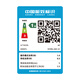 HP 4925 Color Wireless Inkjet Printer Home Large Volume Low-Cost Photo Printer WeChat Print Copy Scan