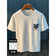 
Qianji (QIANJI) summer trendy men's short-sleeved dopamine wear half-sleeved printed T-shirt thin sweat-absorbing comfortable men's T-shirt white [JSW9905 white] L suitable for 109-123Jin [Jin equals 0.5 kg] wear
