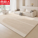 
CLCEY carpet living room 2024 new cream style sofa carpet free washing and erasable bedroom light luxury large area waterproof Jihe-15938 300*400cm (suitable for U-shaped sofa customization