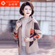 Gu Tinas Muttermutter, Frauen mit Kapuzentemperament, Mitte und ältere Frauen Frühlings- und Herbst-Strick-Strickjacke modische Top 9928 Green und Black Jacket M (90-105jin [Jin gleich 0,5 kg]))