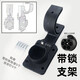 New energy vehicle charging pile gun head lock BYD Ideal Xpeng anti-theft lock line hook bracket accessories charging gun head lock-with password lock