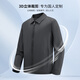 Shanshan executive jacket men's lapel business casual embroidered wear-resistant windproof retro cotton sense cadre clothes jacket men's clothing
