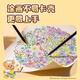 得力（deli）黄油小熊12色圆杆纽赛油性彩铅(混)(12支/盒)绘图画画涂鸦美术NS738-B速写儿童节礼物女孩