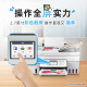 Canon G4881 large-capacity refillable ink color multi-function wireless all-in-one machine (type/duplicate/scan automatic double-sided/document feeder/WeChat remote/dual-band WiFi home use)