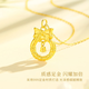 Jun Kiss Butterfly Bell Gold Necklace 999 Pure Gold Pendant New Pure Gold Birthday Gift for Girlfriend Pure Gold Bow Bell Pendant (gold weight about 0.8g