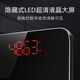 TCL weight scale smart body fat scale household small high-precision electronic scale human health weighing meter weight loss USB charging model ivory white [81 data detection + APP smart connection] charging model weight scale