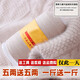 
Youyueju cashmere thread hand-woven pure cashmere thread medium thin wool thread scarf anti-pilling haze blue 826 haze blue
