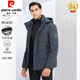 Pierre Cardin 2023 Neue Gänse-Down-Jacke für Männer in Wintermännern verdickte warme Kapuze-abnehmbare kurze und ältere Jacke 9717 Haze Blue Northeast Fluffy White Gans Down 170/88-Uhr Vorschlag 110-125jin [Jin entspricht 0,5 kg]
