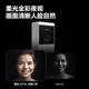 Fluorite Ep3x Video Doorbell Double appareil photo 3 millions de pixels + 2 millions de pixels Dual Camera Home Survering Smart Door Camera Electronic Cat Eye Fluorite White