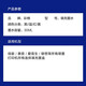 彩格打印机墨水适用惠普爱普生佳能小米华为打印机墨水803 680 805 682 802墨盒通用墨水 【黑色】打印机通用墨水30ml