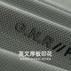杉杉（FIRS）凉感高弹短袖T恤男2025夏季新款舒适商务感无痕POLO通勤衫701 灰绿色 L (175)