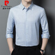 皮尔卡丹（pierre cardin）重磅桑蚕丝男士长袖衬衫中年休闲高端商务免烫格子衬衣男 9901红格衬衫 M 建议95-120斤
