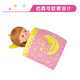 [90% new] Milu sister love suit children's toys girls New Year's gift doll simulated doll princess play house toys 514405