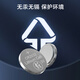 Made in Tokyo CR2032 button battery 2 pieces 3V lithium battery suitable for Volkswagen Audi BMW Mercedes Benz and other car keys watch remote control computer motherboard