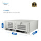 Adipcom Control IPC-610L Máquina de control industrial Core 9th Generation y Advantech Industrial Computy Vision Servidor de múltiples redes Host IPC-610L/I9-9900K Octa-núcleos 3.6GHz 4G/1T