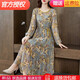 
[Special price pick-up] High-end light luxury flagship official store emulated silk dress for women in summer 2022 new five-point sleeve fashion temperament printed mid-length skirt loose and fashionable summer wear picture color 1 3888 long sleeve M 85-100Jin [Jin equals 0.5 kg]