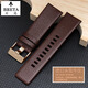 Pataca adapté aux accessoires de surveillance de la police pl.14698 13806 STRAPE DE THIDE DE COWS DE CALLE 24 26 28 30 mm Black + Silver Pin Boucle 26 mm
