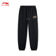 Li Ning BADFIVE丨Fleece warm leggings sweatpants men's 24 autumn and winter new loose sports pants black-1 L /175
