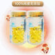 [Blaue Kappe] Ganoderma lucidum spore öl weichkapsel ganoderma lucidum spore pulvere extraktion extra hoher contal linzhi [Hochleistungskonzentration] Ganoderma lucidum spore öl 1 flasche 30 Kapseln [halbmonatiges Erlebnispaket]