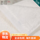 Imabari (IMABARI) JD Logistics Japan direct mail TAKUMI JIRUSHI pure cotton soft absorbent men's and women's bath towel white bath towel made in Japan imported from Japan high quality