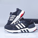 Adidas (adidas) adidas primavera y otoño nuevo equipo+ zapatos para hombres impulsar zapatillas absorbiendo zapatillas gx6630 gx6630 - negro 42.5