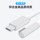 Sufa Typ-C zu Magsafe Original Apple Laptop Ladekabel Ladekabel Magnetische Saugpd schnelles Laden L Kopf Old Netz A1278/A1181/A1184