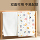 Tong Kui Urine Taft pour les enfants lavage étanche et respirant couches de grande taille de lit de lit pour bébé