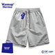 
WASSUP HERMU ice silk shorts men's summer thin fast drying outdoor woven beach sports port style casual trend straight five-point pants off white XL (recommended 116-128 Jin [Jin equal to 0.5 kg])