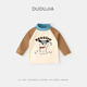 Dudujia 5A Antibacterial Baby Bottoming Shirt Autumn Children's Half Turtle Neck T-shirt Spring Boys' Inner Splicing Top Trendy Charcoal Gray 100
