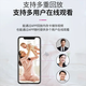高清摄像头随身夜视远程监控器无线WiFi超薄网络摄影头小巧 超薄WiFi版（16G）