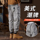 Neues Gleichgewicht Schwergewichtsarbeitshose für Männer 2025 Frühlings- und Herbst neue amerikanische Modemarke Loose Bindungen lässig Harun Long Hosen FJ1662 ~ Gray Army Regular 30