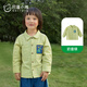 Bali Piggy Boy's Shirt 2024 New Baby Spring Clothes Pure Cotton Shirt Super Western Top Gentleman Milkshake Green 80 cm