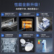 Mijia Xiaomi 16 sets of embedded independent dual-purpose dishwashers Automatic door opening and closing for drying Intelligent dispensing of dishwashing liquid Frequency conversion water saving first-class water efficiency QMDW1601M High cost performance Mijia dishwashers 16 sets N1