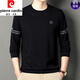 Pier Cardin pure cotton skin-friendly breathable waffle long-sleeved T-shirt for men versatile casual round neck sweater underwear fashionable top Maple leaf red 6621 165/M Recommended 90-120Jin [Jin equals 0.5 kg]