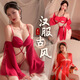 
Women's sexy pajamas one-piece women's extreme temptation free suit role play couples stimulating stockings suspenders change 9904-Drunk butterfly pink