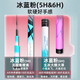 Huashi Jianghu official ice blue powder fishing rod hand rod top ten brands ultra-light and hard crucian carp rod table fishing rod 3.6m 5H28 bias 19 adjustment (single rod)