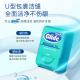 Oral-B professional floss roll for cleaning between teeth, portable gum protection mint 40m*3, can be used 300 times, toothpick line, smooth flat line