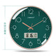 Compas wall clock radio clock 2025 living room clock fashion simple calendar office examination room school automatic timing white (LCD calendar) 14 inches 6219 radio clock (diameter 35 cm)