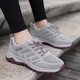 Jingtian sends shoes for the elderly, women's mothers' shoes, casual breathable mesh sports shoes, middle-aged and elderly walking shoes, non-slip soft sole granny shoes, old Beijing cloth shoes, large size square dance shoes 8810 light gray women's model 37