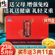 
Correct Ganoderma lucidum spore oil soft capsules broken wall Ganoderma lucidum spore powder contains Ganoderma lucidum triterpenes for adults and middle-aged people to enhance immunity 12 boxes * 60 capsules [half-year quantity]