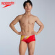 Speedo Chinese Dream Team Shared Edition bedruckte Badehose für Herren, chlorfrei, schnell trocknend, professioneller Wettkampf, langlebige Badehose, rot, Zonenschneiderei, formt Hüft- und Beinstärke S (32), Größe 170/Gewicht 65 Taille/82