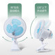 Shui Yueming Plug-in Small Clamp Electric Fan Powerful College Student Dormitory Bedside Wall-Mounted Office Desktop Small Fan Desk Fan Quiet Bass Home Desktop Clamp Fan Office Blue Plastic Mesh (comes with 1.3m wire) Standable, Hangable, Clampable Multi-Function Shaking Head Fan