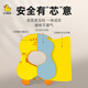 LT DUCK小黄鸭婴儿游泳圈腋下三个月以上宝宝浮圈免充气儿童腋下圈泳圈 Pro版向日葵黄色 同价位放心换