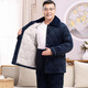 Suiyue Winter-Pyjamas für die dicke Korallenlasse mittleren Alters und ältere Männer, die dreischichtige Baumwollmilch-Samtvaters warmes Heimbekleidungssatz N9926f Blaumilch Velvet Upgraded Dicked XL Code (120-140jin [Jin gleich 0,5 kg]))